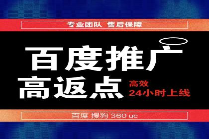 信息流开户案例分析：揭秘成功秘诀