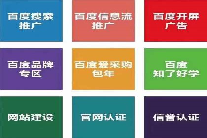 抖音信息流代理案例：教你玩转短视频营销
